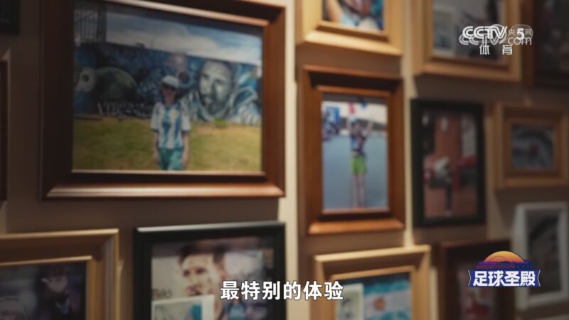 2025年08月04日 08月04日 天下足球-足球圣殿:糖果盒球场 2025年08月04日 08月04日 天下足球-足球圣殿:糖果盒球场