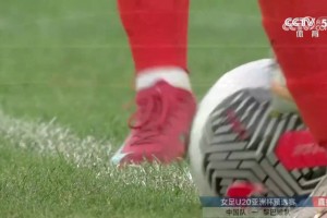 2025年08月10日 三场狂轰21球+0失球！U20女足8-0横扫黎巴嫩 晋级U20亚洲杯正赛