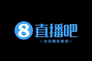 2025年08月10日 十人广州豹0-1广西平果5轮不胜 杨静帆绝杀平果取赛季第3胜